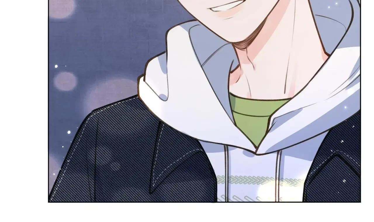 This Sweet Online Date Is a Disaster! Chapter 52 - page 81