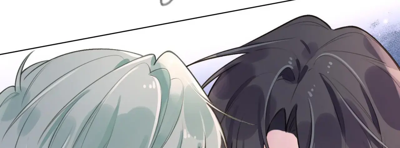 This Sweet Online Date Is a Disaster! Chapter 52 - page 83