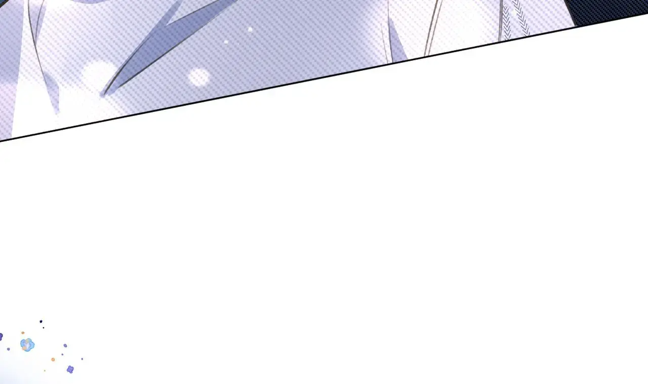 This Sweet Online Date Is a Disaster! Chapter 52 - page 85