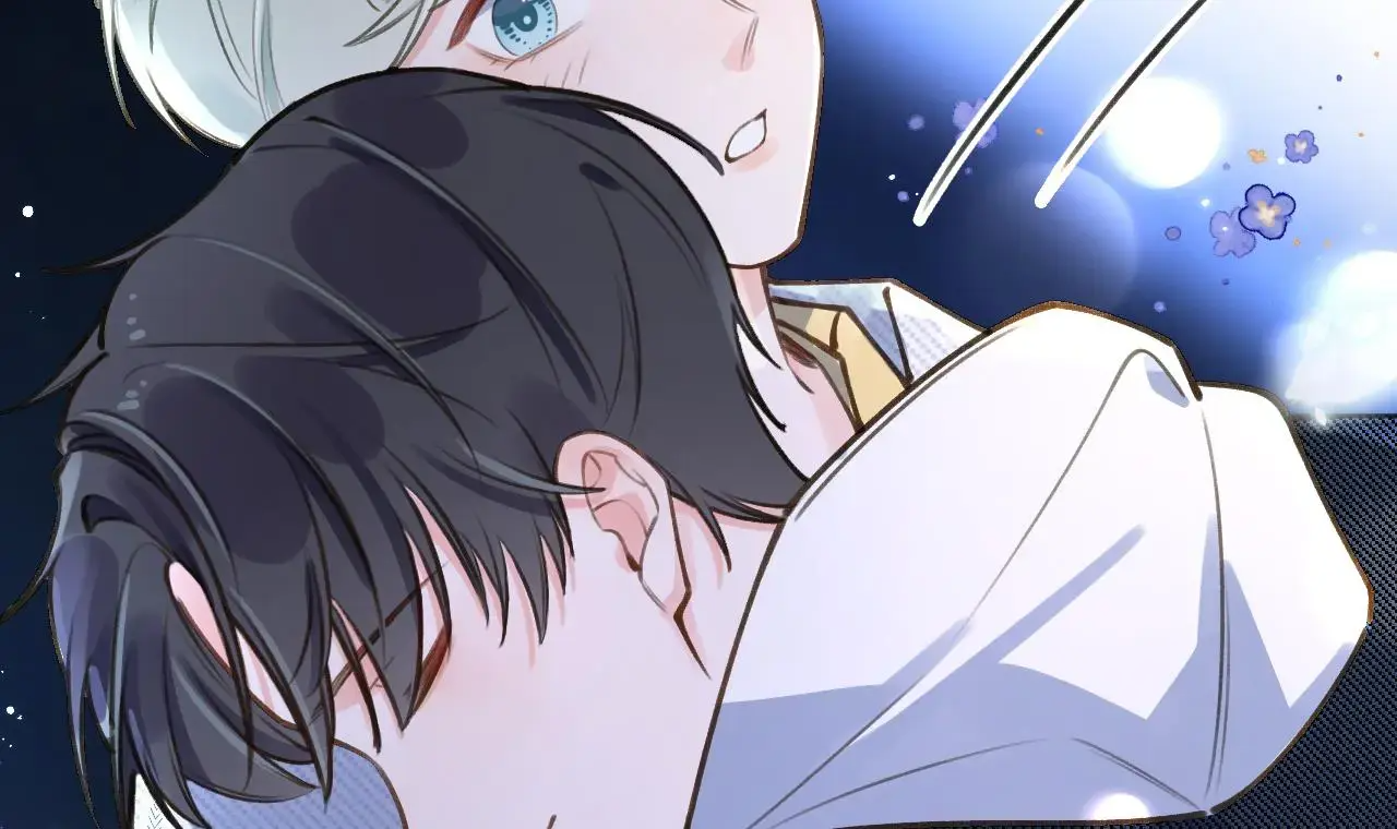 This Sweet Online Date Is a Disaster! Chapter 52 - page 87