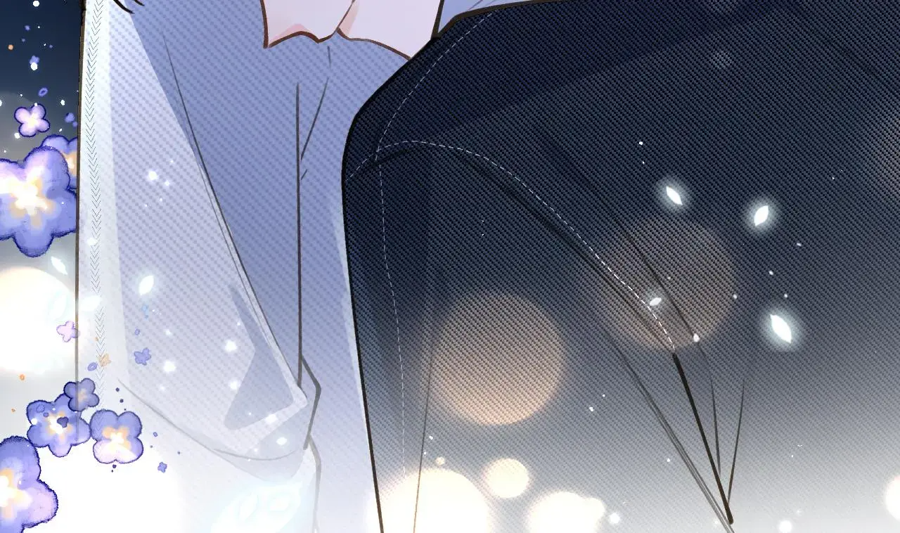 This Sweet Online Date Is a Disaster! Chapter 52 - page 88