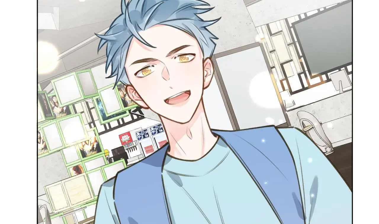 This Sweet Online Date Is a Disaster! Chapter 51 - page 11