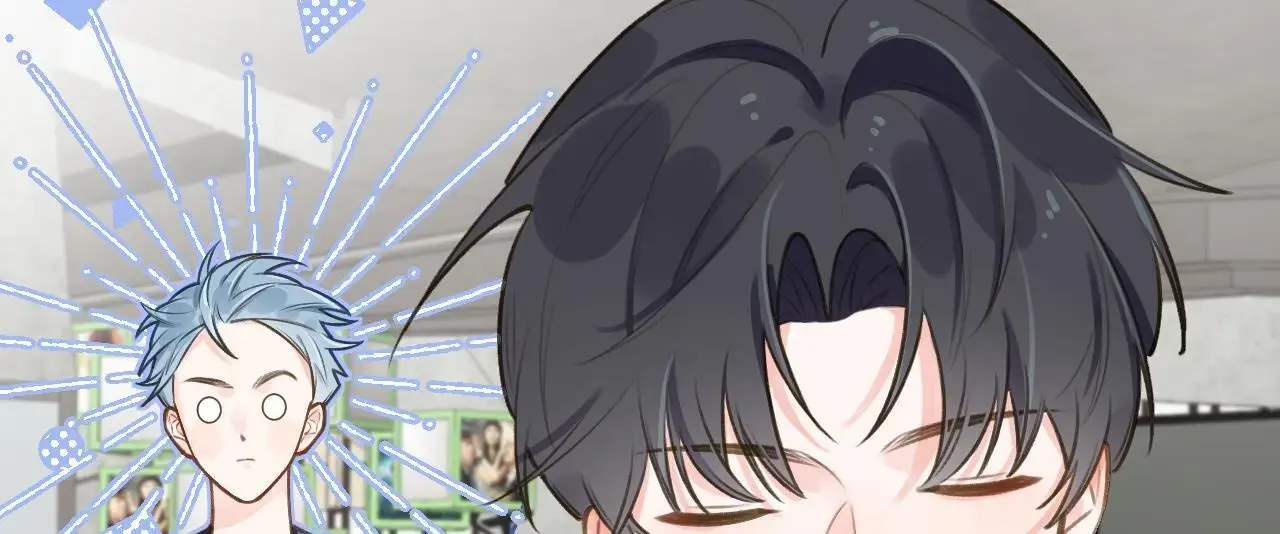This Sweet Online Date Is a Disaster! Chapter 51 - page 14