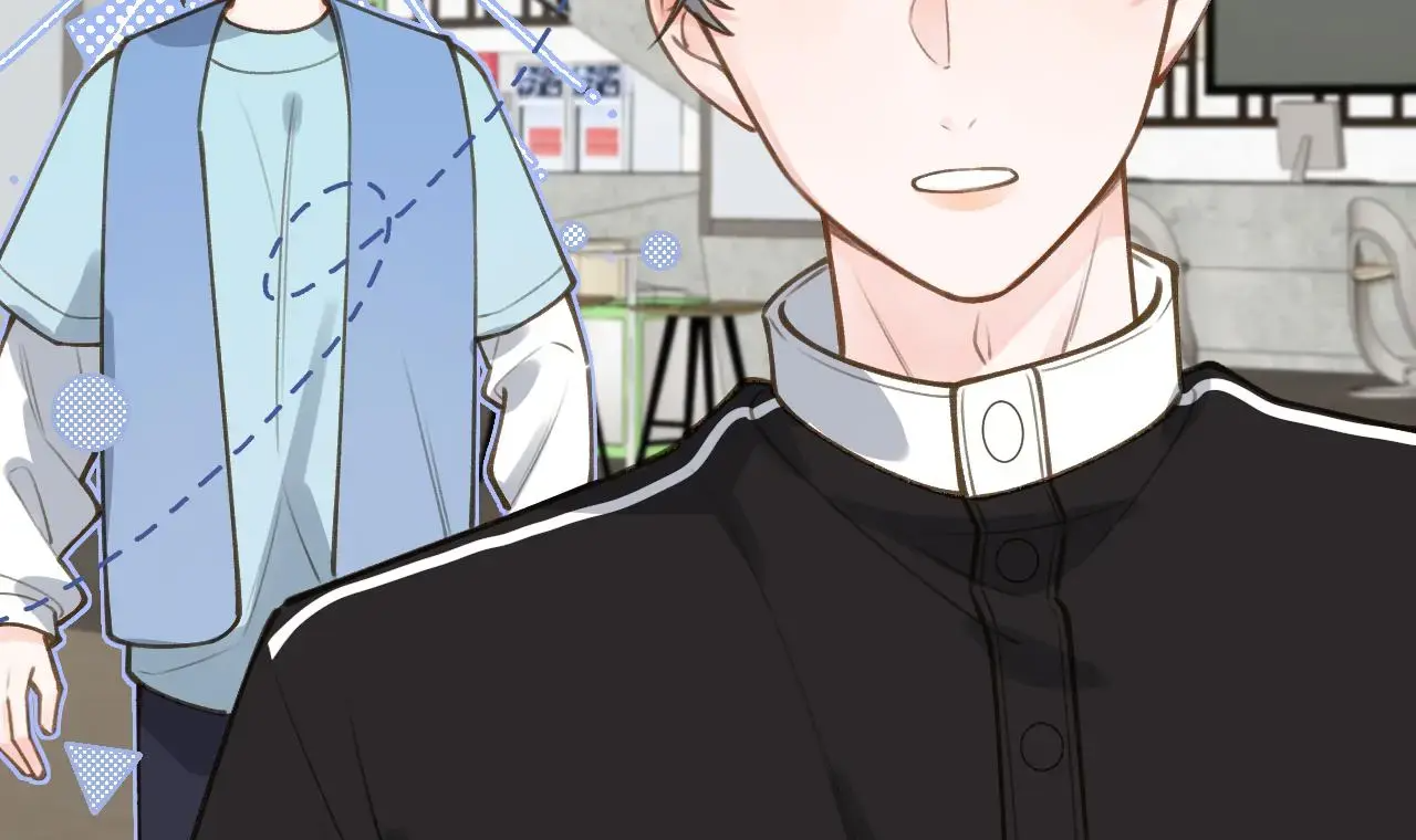 This Sweet Online Date Is a Disaster! Chapter 51 - page 15