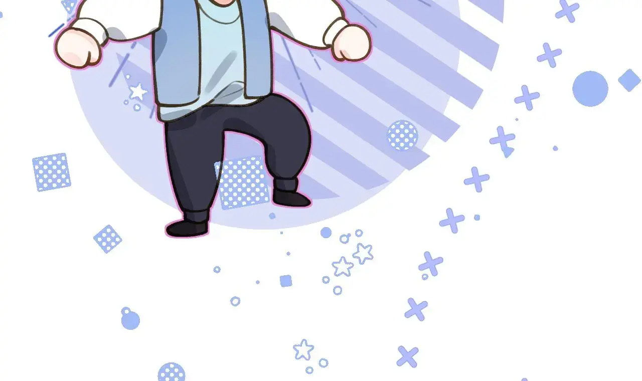 This Sweet Online Date Is a Disaster! Chapter 51 - page 18