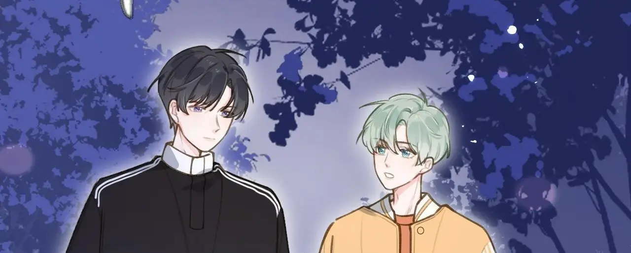 This Sweet Online Date Is a Disaster! Chapter 51 - page 32
