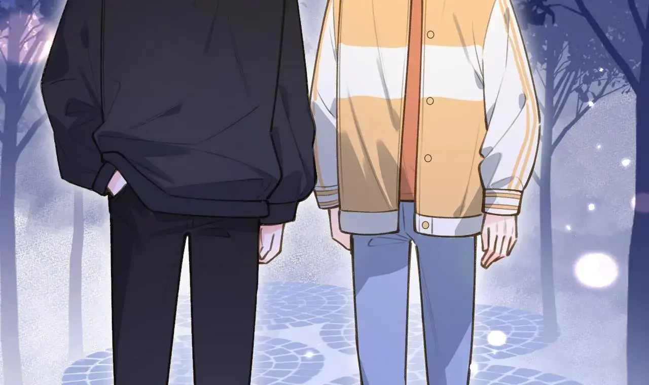 This Sweet Online Date Is a Disaster! Chapter 51 - page 33