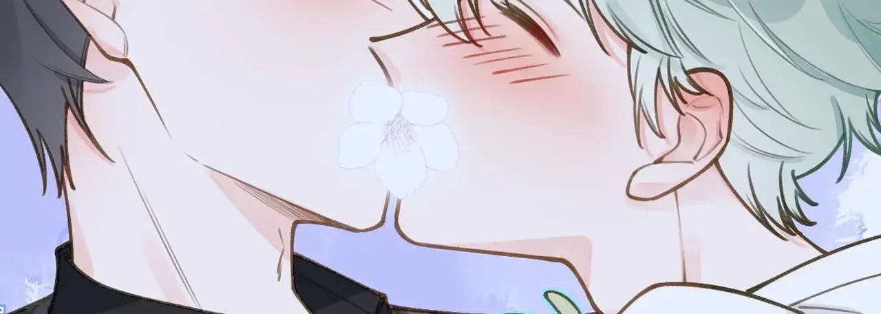 This Sweet Online Date Is a Disaster! Chapter 51 - page 43
