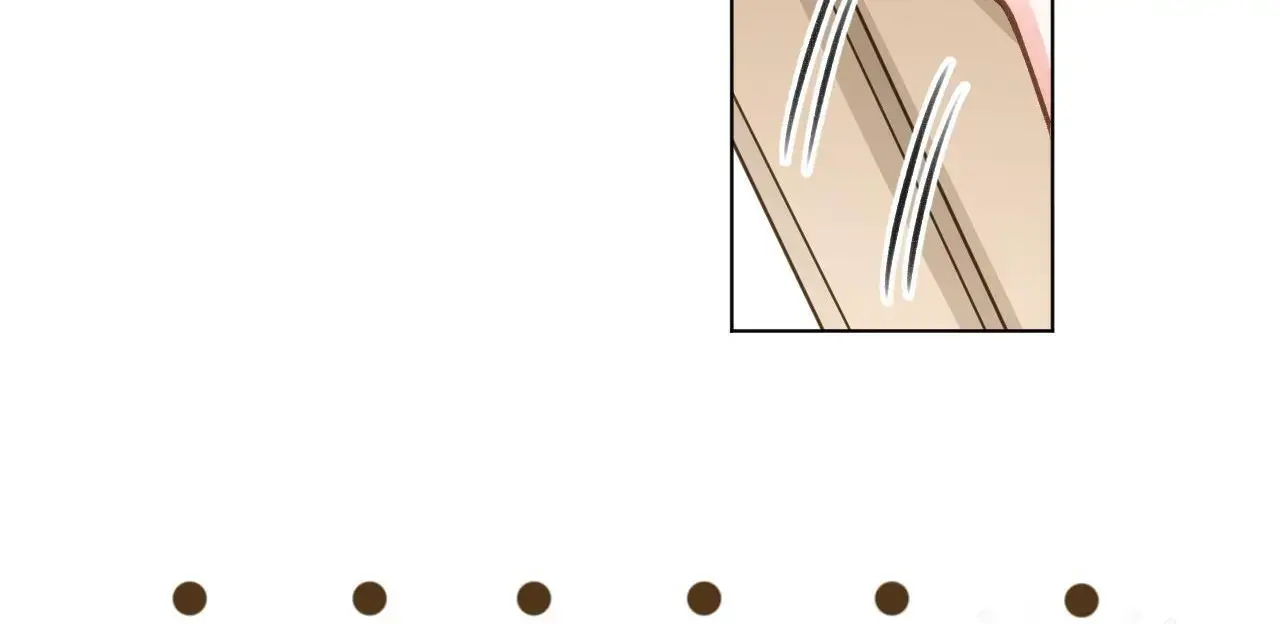 This Sweet Online Date Is a Disaster! Chapter 51 - page 74