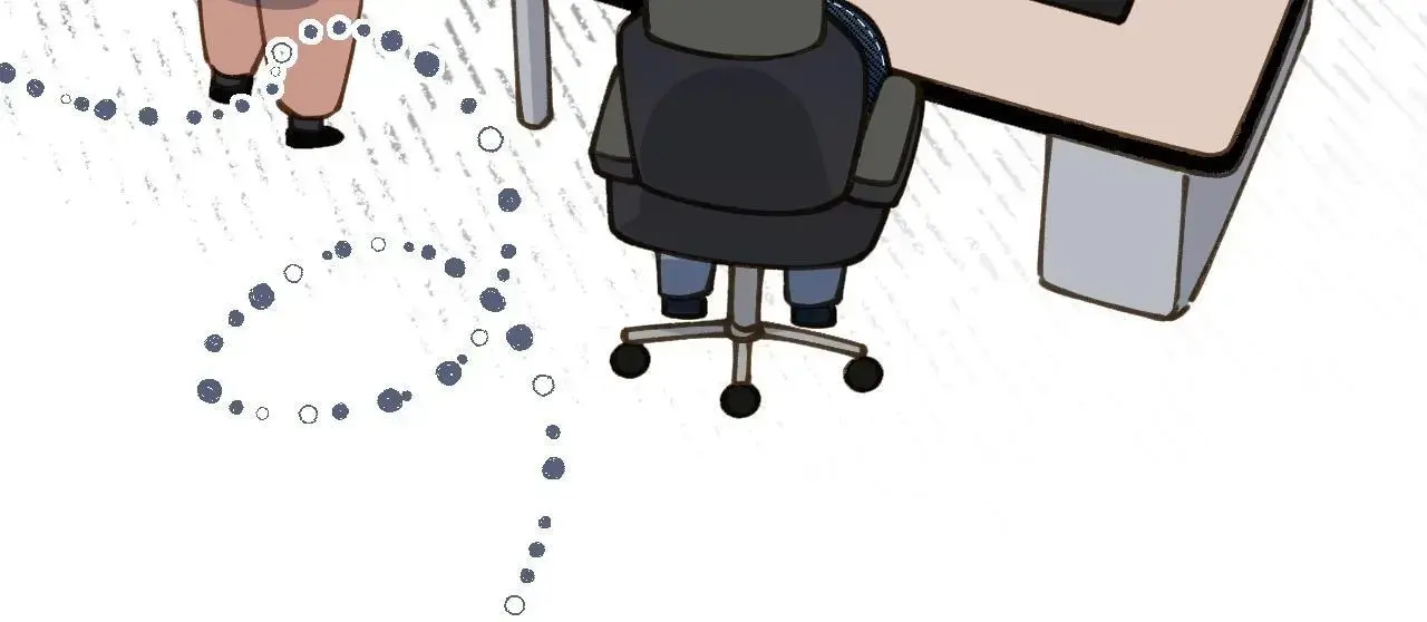 This Sweet Online Date Is a Disaster! Chapter 51 - page 77
