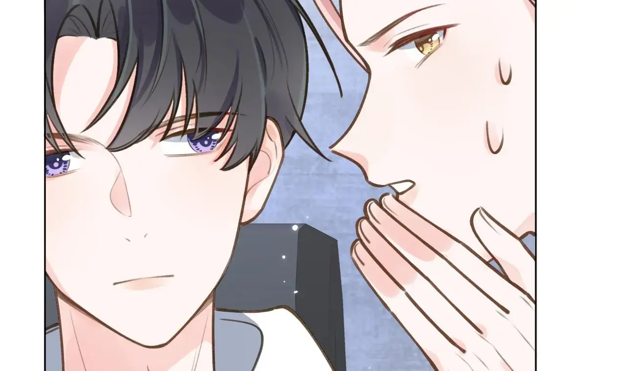 This Sweet Online Date Is a Disaster! Chapter 51 - page 79