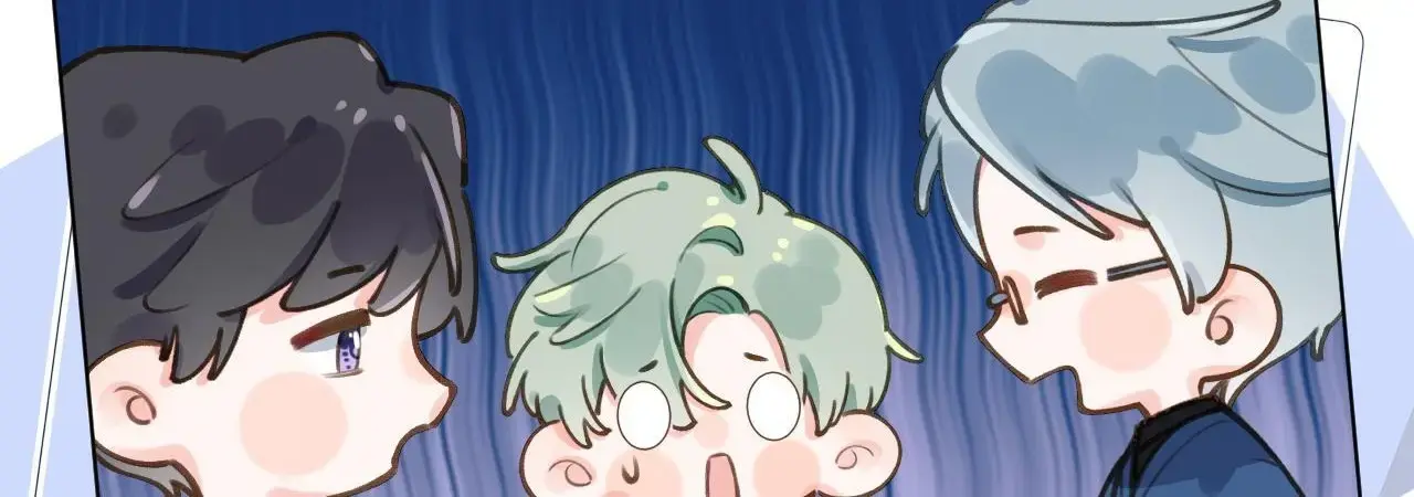This Sweet Online Date Is a Disaster! Chapter 51 - page 81