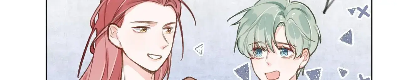 This Sweet Online Date Is a Disaster! Chapter 51 - page 84