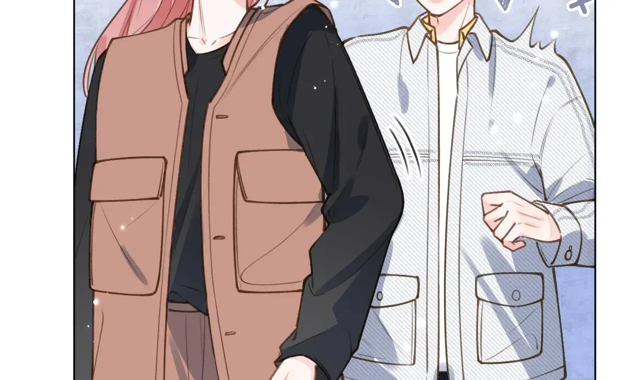 This Sweet Online Date Is a Disaster! Chapter 51 - page 85