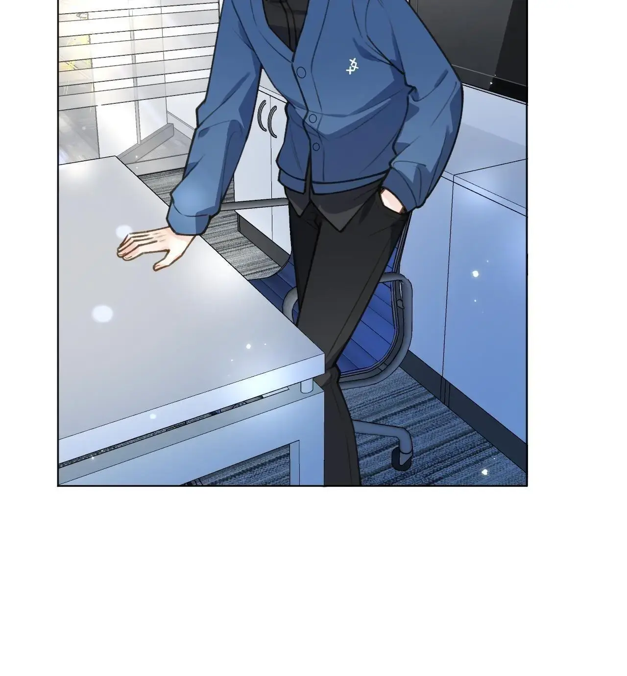 This Sweet Online Date Is a Disaster! Chapter 53 - page 19