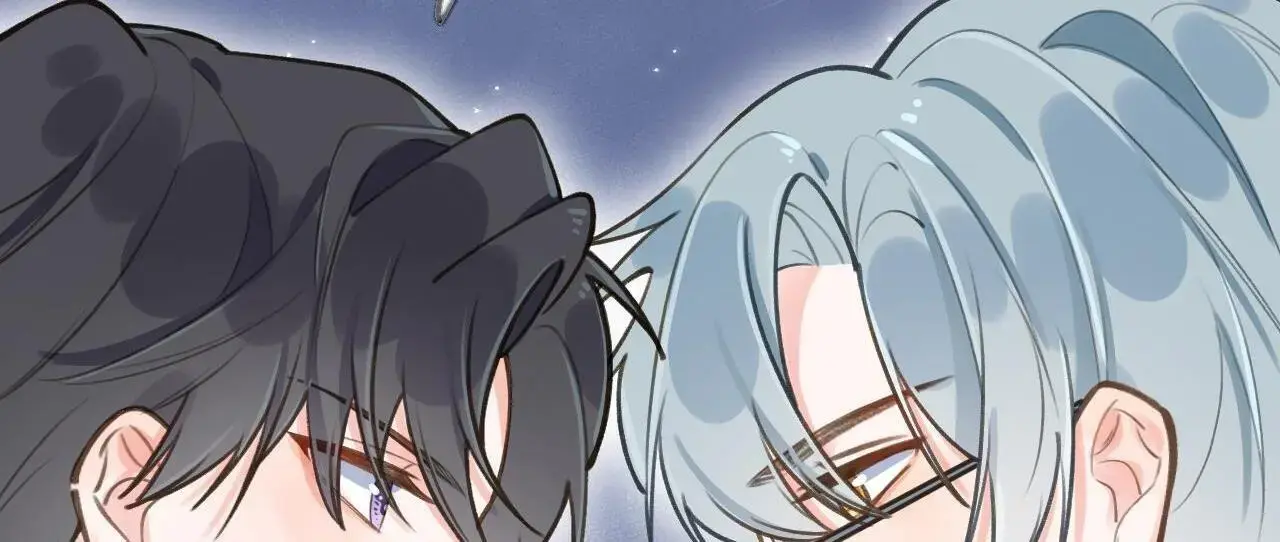 This Sweet Online Date Is a Disaster! Chapter 53 - page 27