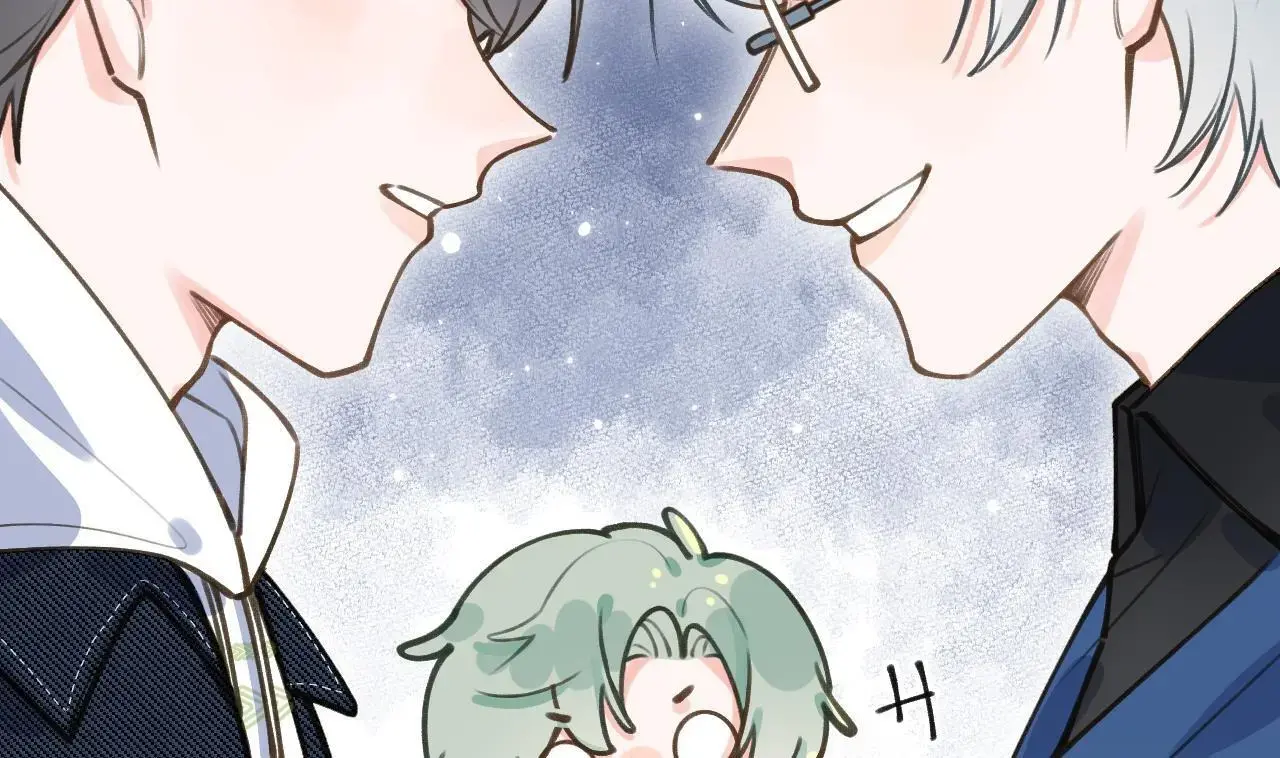 This Sweet Online Date Is a Disaster! Chapter 53 - page 28