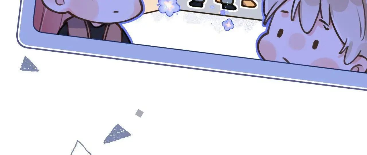 This Sweet Online Date Is a Disaster! Chapter 53 - page 55