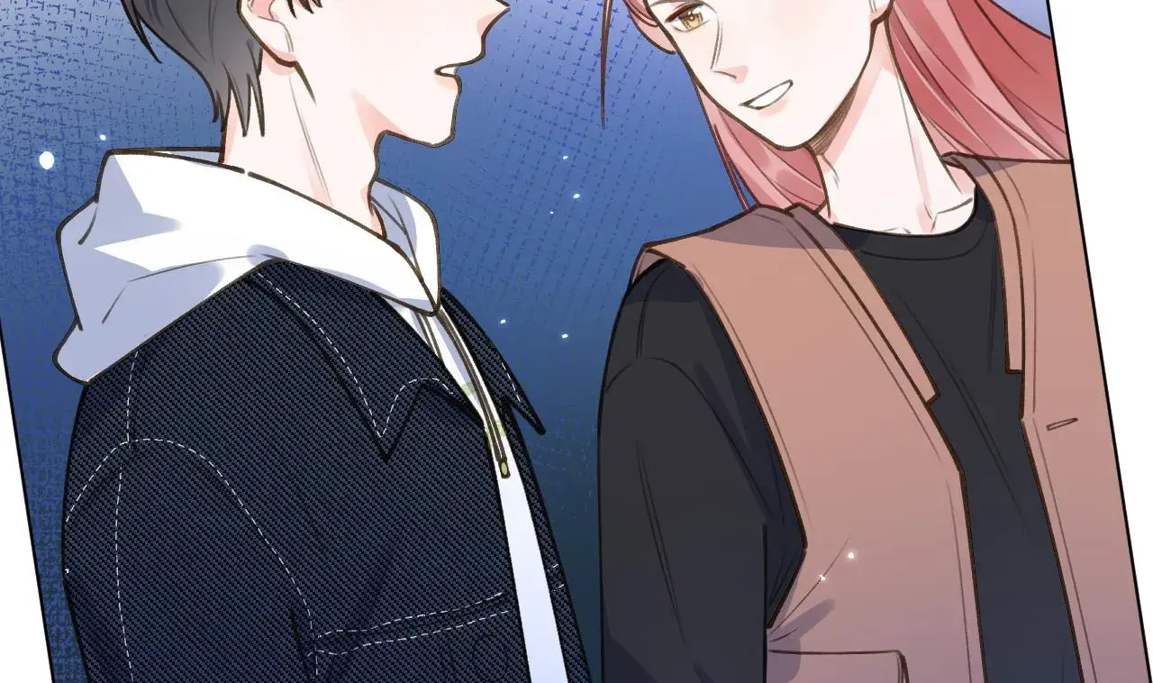 This Sweet Online Date Is a Disaster! Chapter 53 - page 59
