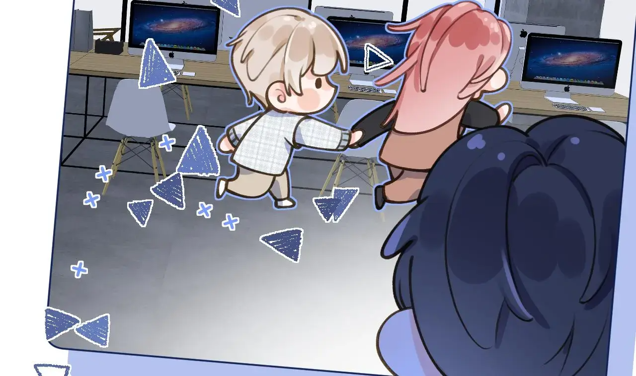 This Sweet Online Date Is a Disaster! Chapter 53 - page 62