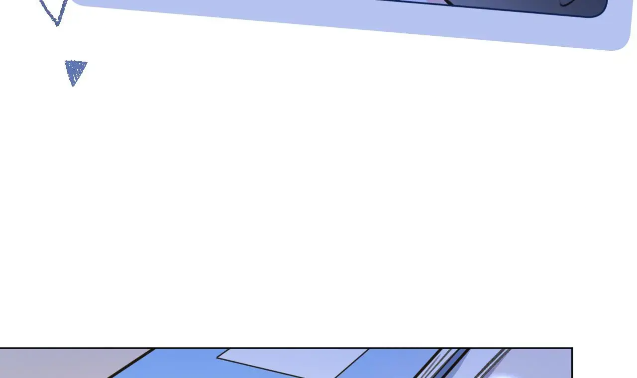 This Sweet Online Date Is a Disaster! Chapter 53 - page 63