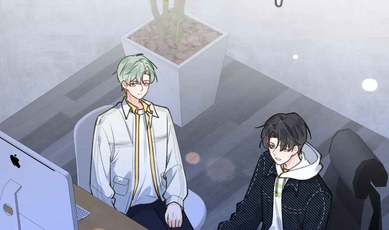 This Sweet Online Date Is a Disaster! Chapter 53 - page 70