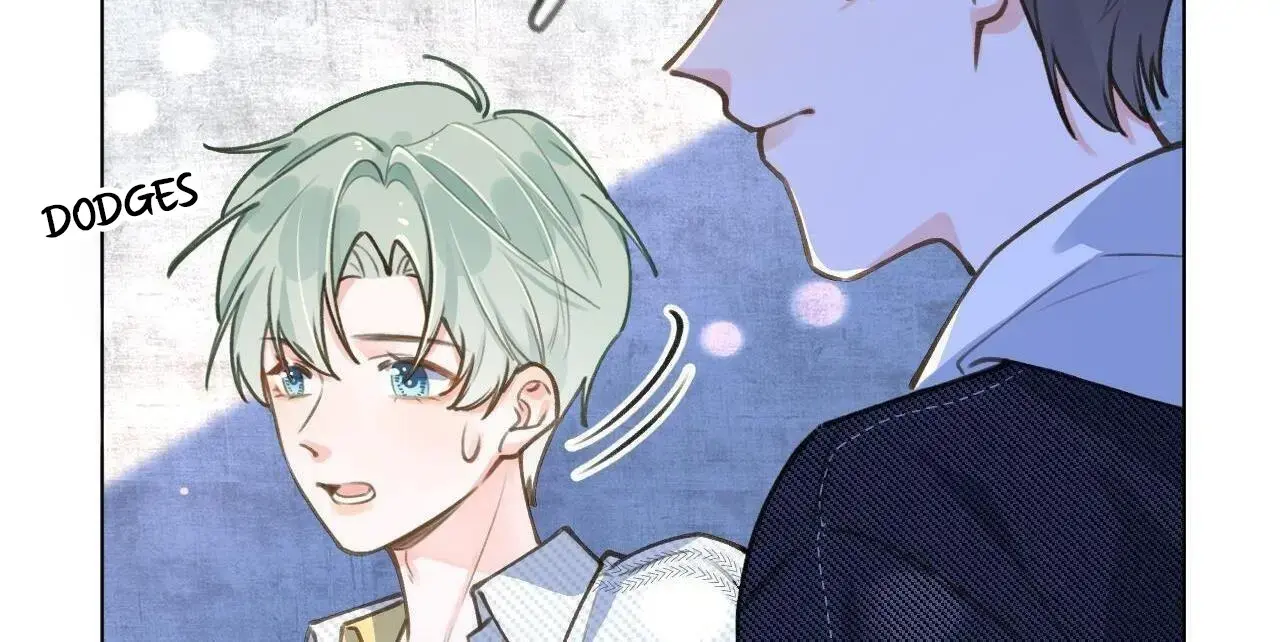 This Sweet Online Date Is a Disaster! Chapter 53 - page 81