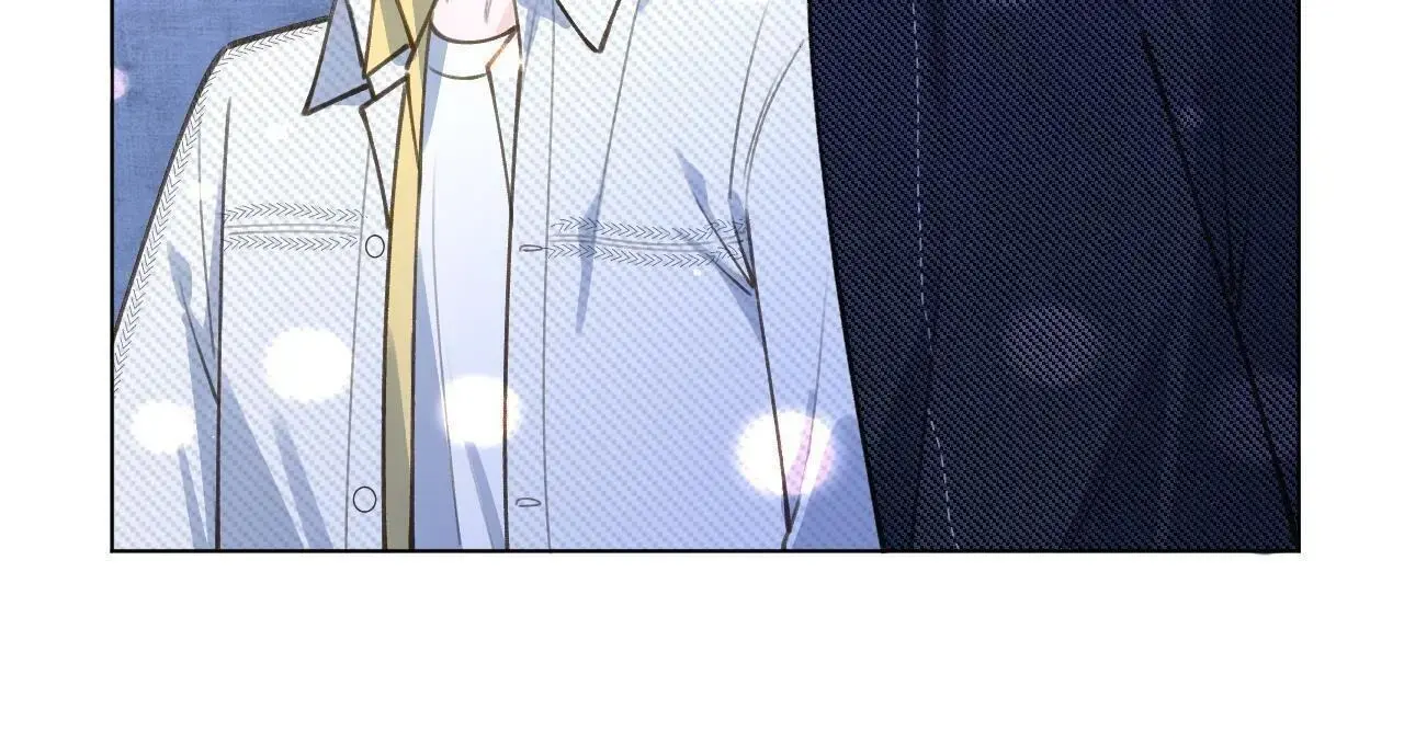This Sweet Online Date Is a Disaster! Chapter 53 - page 82
