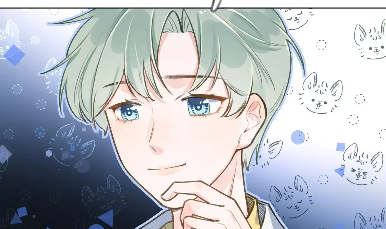 This Sweet Online Date Is a Disaster! Chapter 53 - page 84