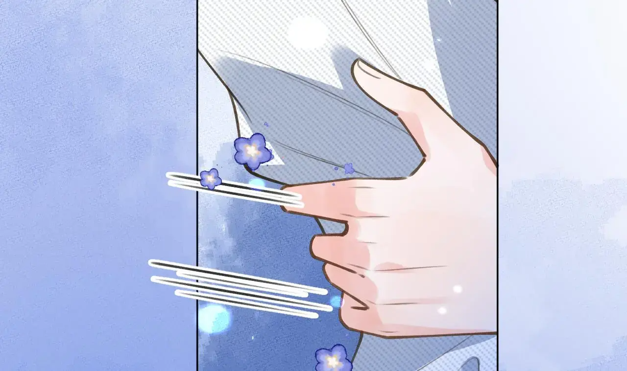 This Sweet Online Date Is a Disaster! Chapter 53 - page 86