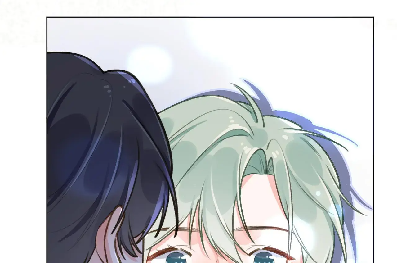 This Sweet Online Date Is a Disaster! Chapter 54 - page 19