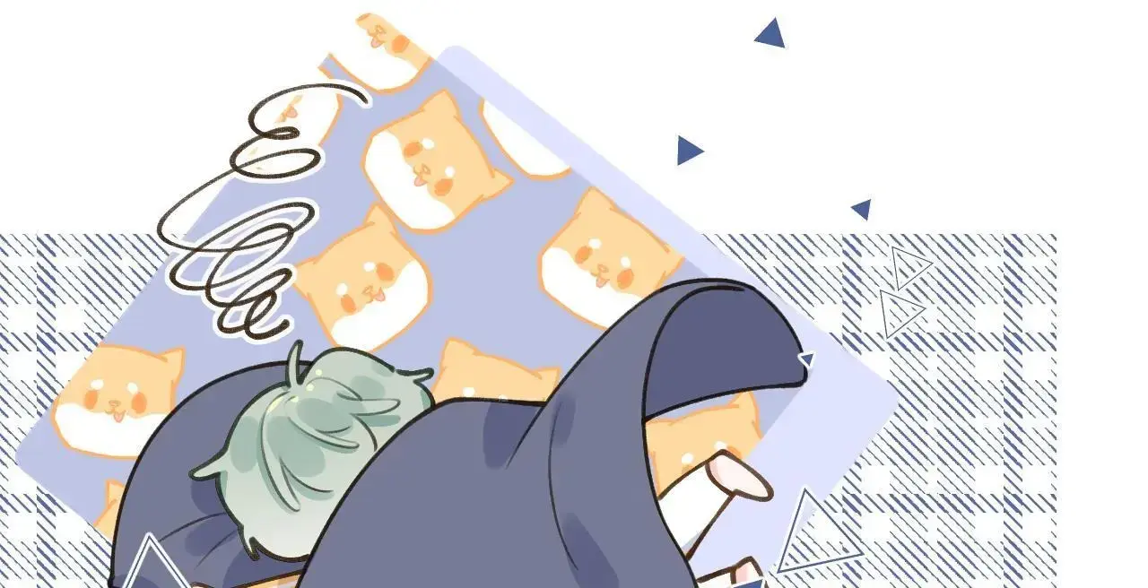 This Sweet Online Date Is a Disaster! Chapter 54 - page 47