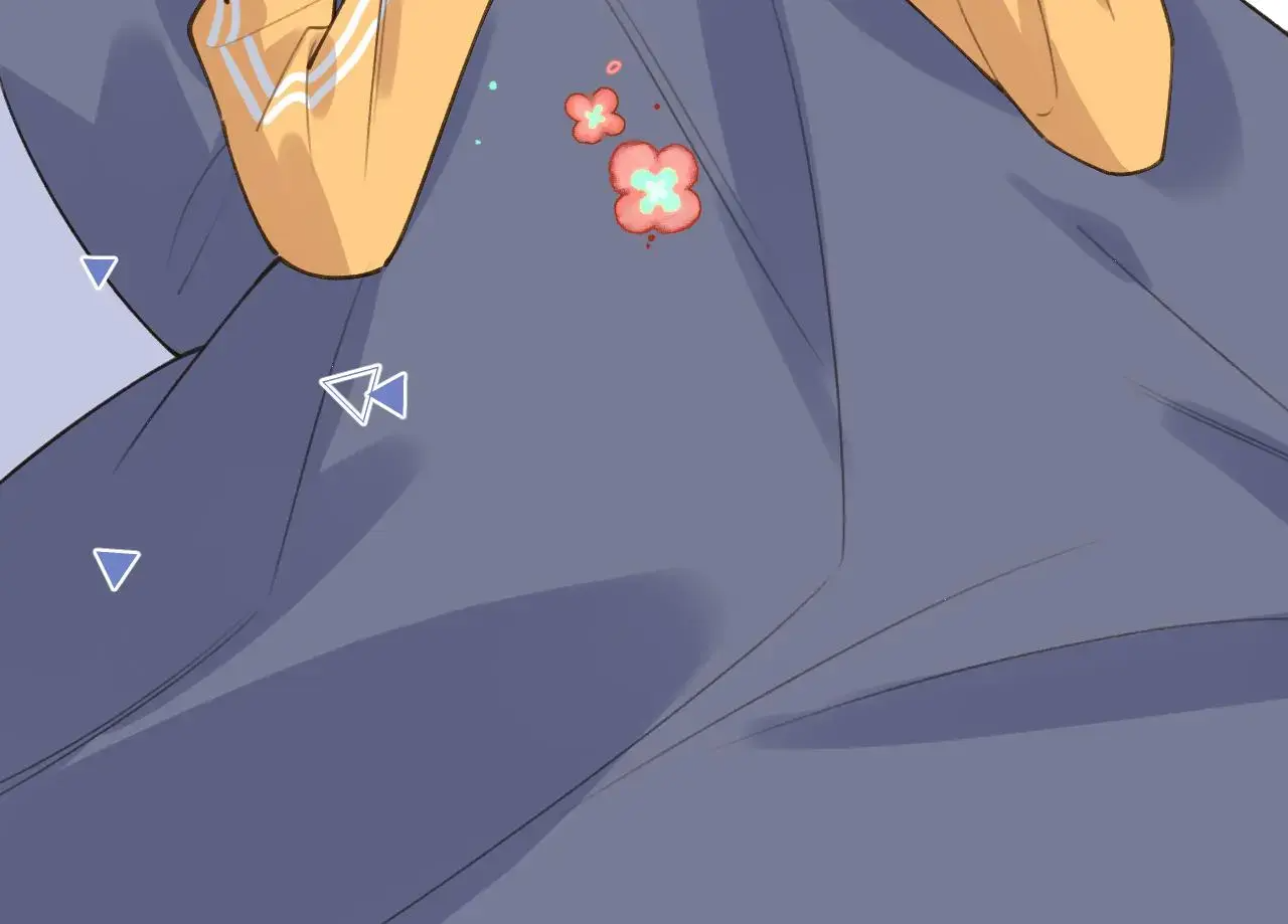 This Sweet Online Date Is a Disaster! Chapter 54 - page 63
