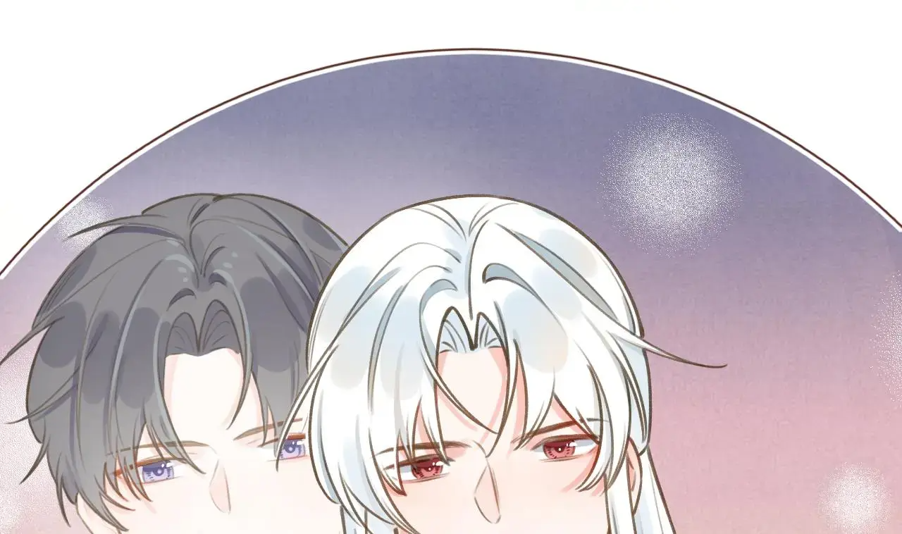 This Sweet Online Date Is a Disaster! Chapter 54 - page 82