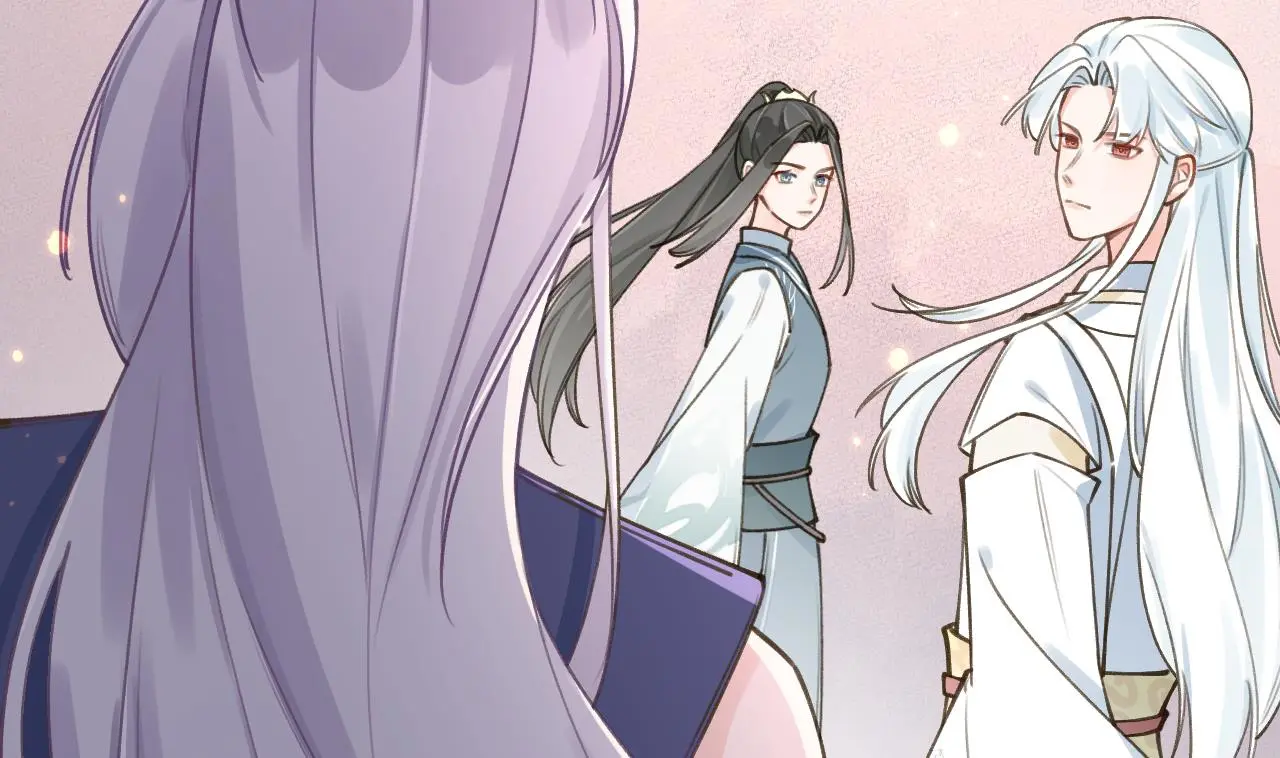 This Sweet Online Date Is a Disaster! Chapter 55 - page 17