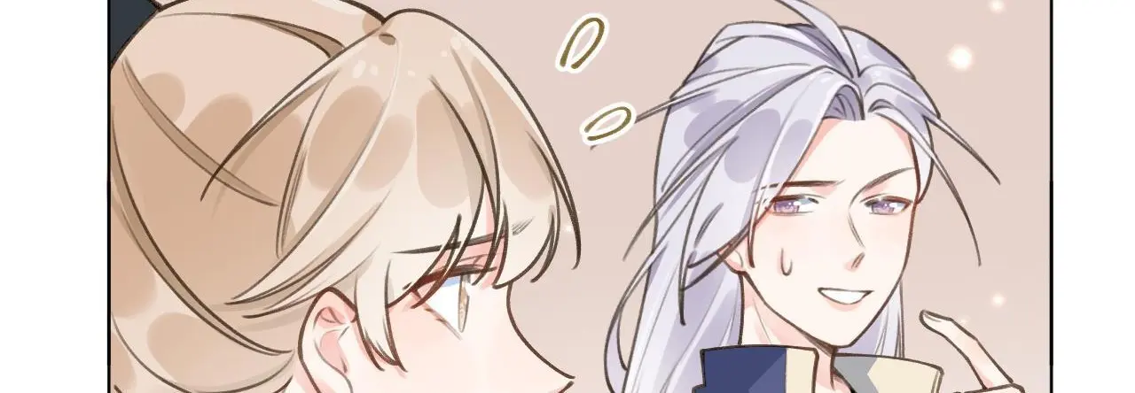 This Sweet Online Date Is a Disaster! Chapter 55 - page 43