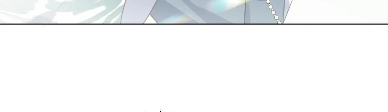 This Sweet Online Date Is a Disaster! Chapter 55 - page 63