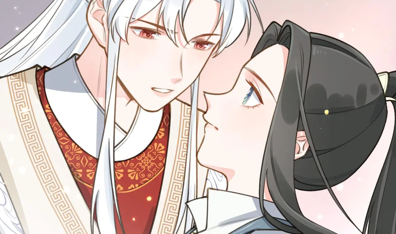 This Sweet Online Date Is a Disaster! Chapter 55 - page 68