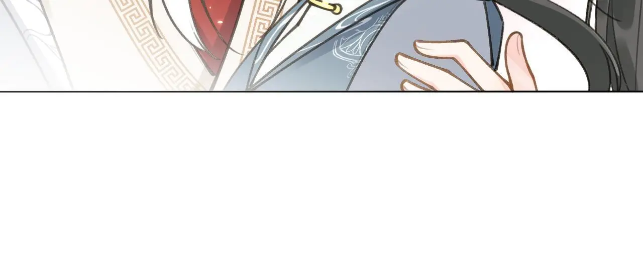 This Sweet Online Date Is a Disaster! Chapter 55 - page 69