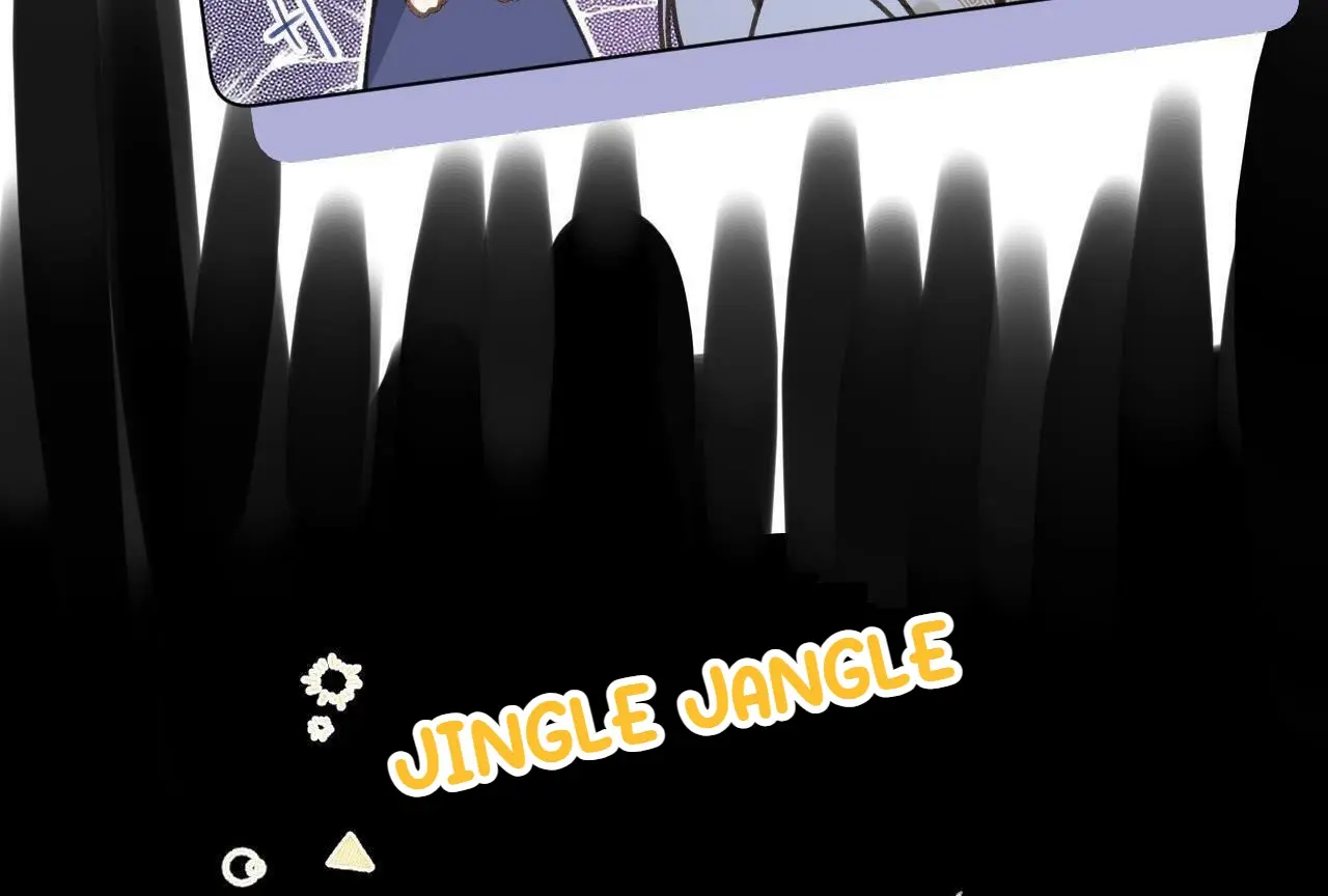 This Sweet Online Date Is a Disaster! Chapter 55 - page 71