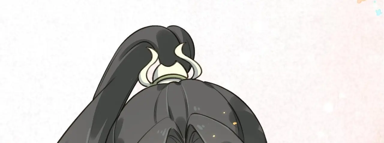 This Sweet Online Date Is a Disaster! Chapter 55 - page 85