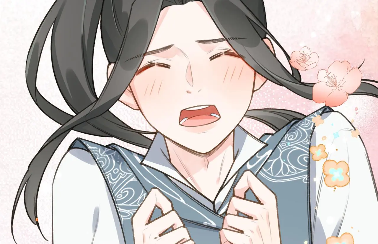 This Sweet Online Date Is a Disaster! Chapter 55 - page 86