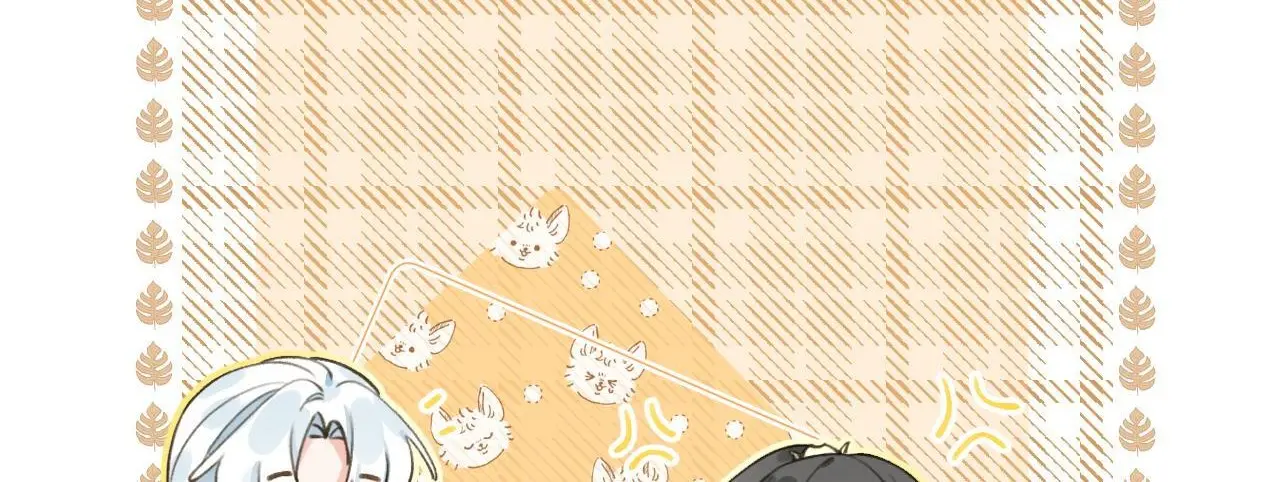 This Sweet Online Date Is a Disaster! Chapter 55 - page 10