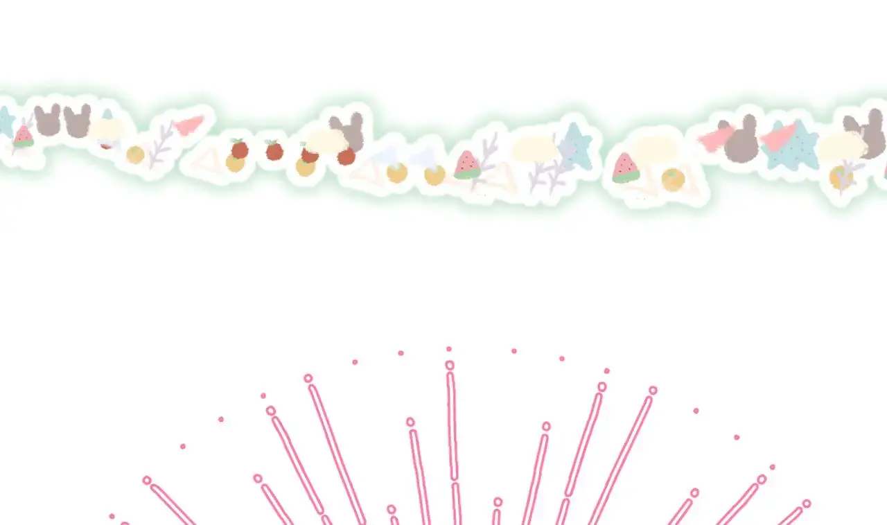 This Sweet Online Date Is a Disaster! Chapter 52.5 - page 16