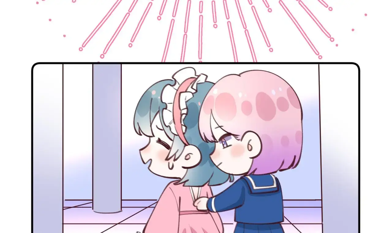 This Sweet Online Date Is a Disaster! Chapter 52.5 - page 18