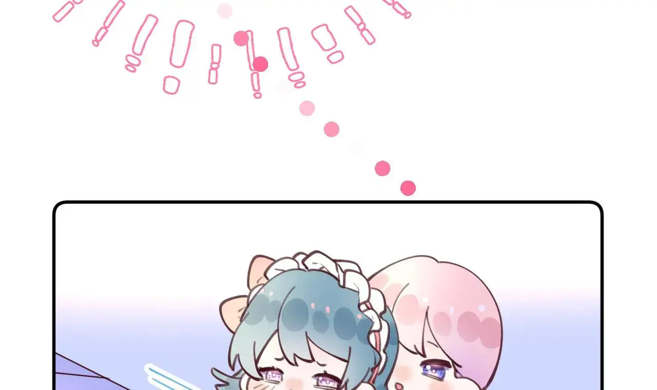 This Sweet Online Date Is a Disaster! Chapter 52.5 - page 21
