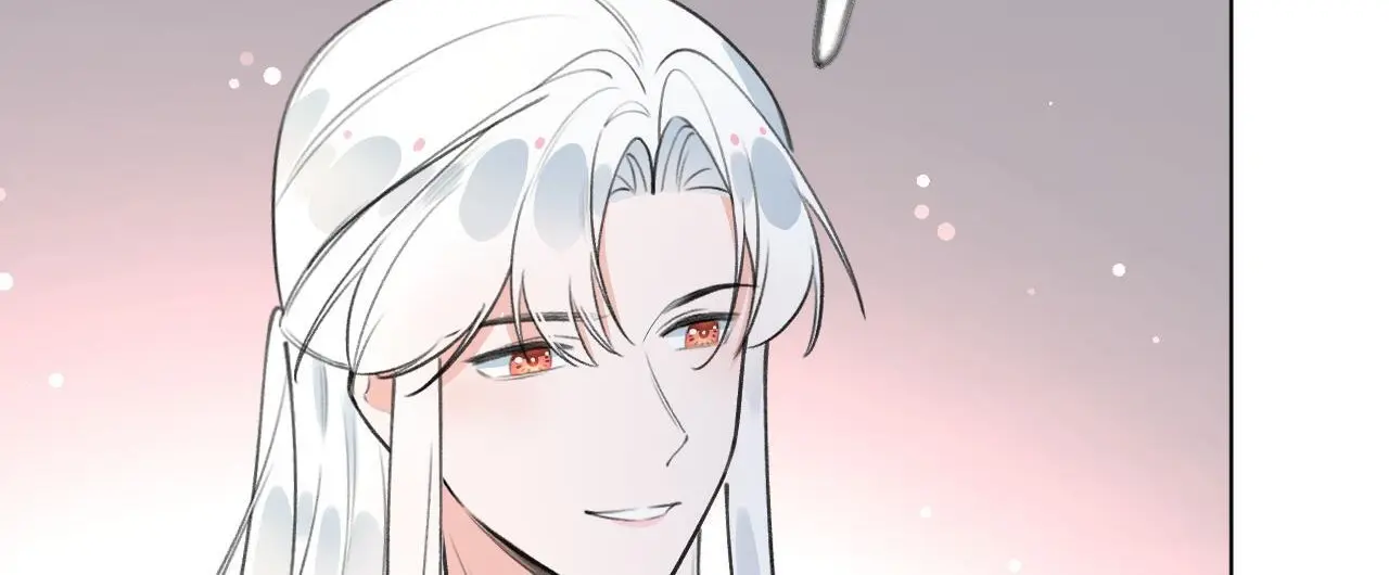 This Sweet Online Date Is a Disaster! Chapter 56 - page 11