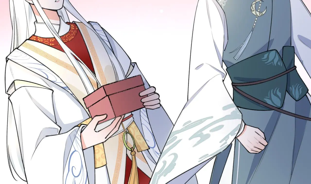 This Sweet Online Date Is a Disaster! Chapter 56 - page 20