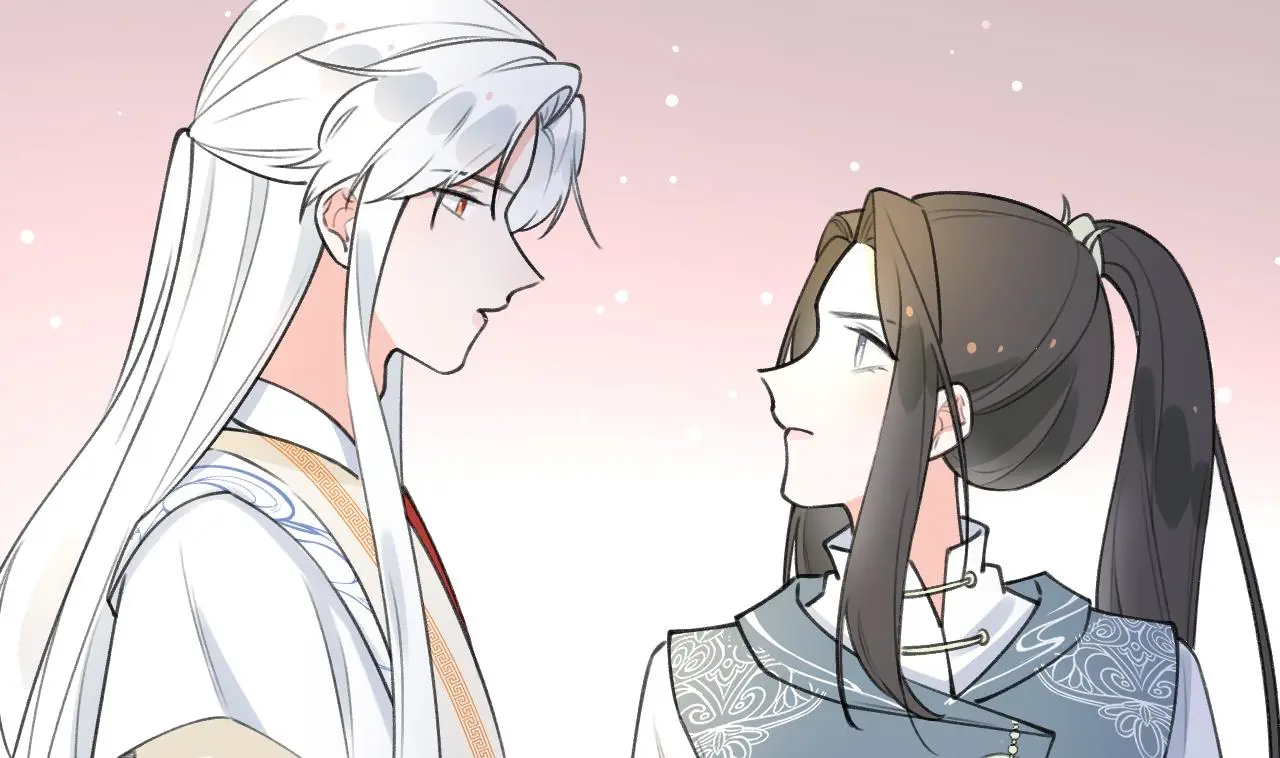 This Sweet Online Date Is a Disaster! Chapter 56 - page 25