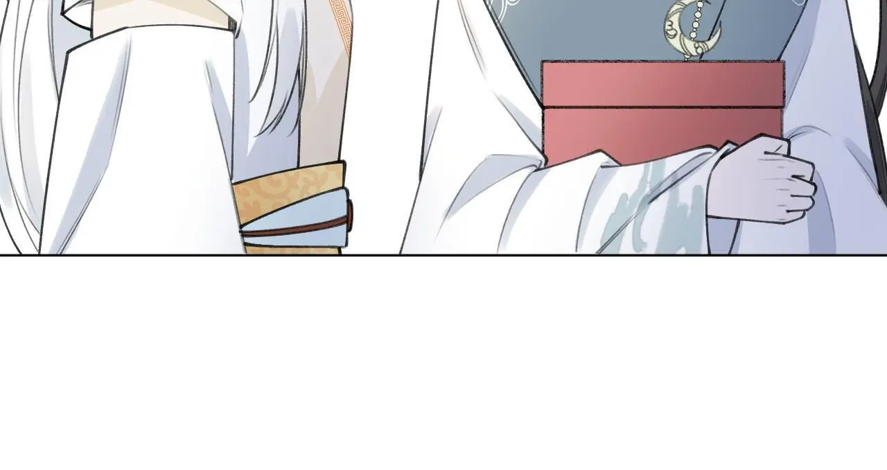 This Sweet Online Date Is a Disaster! Chapter 56 - page 26